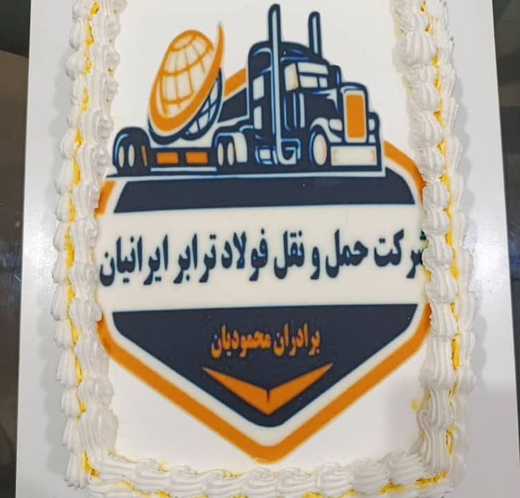 کیک