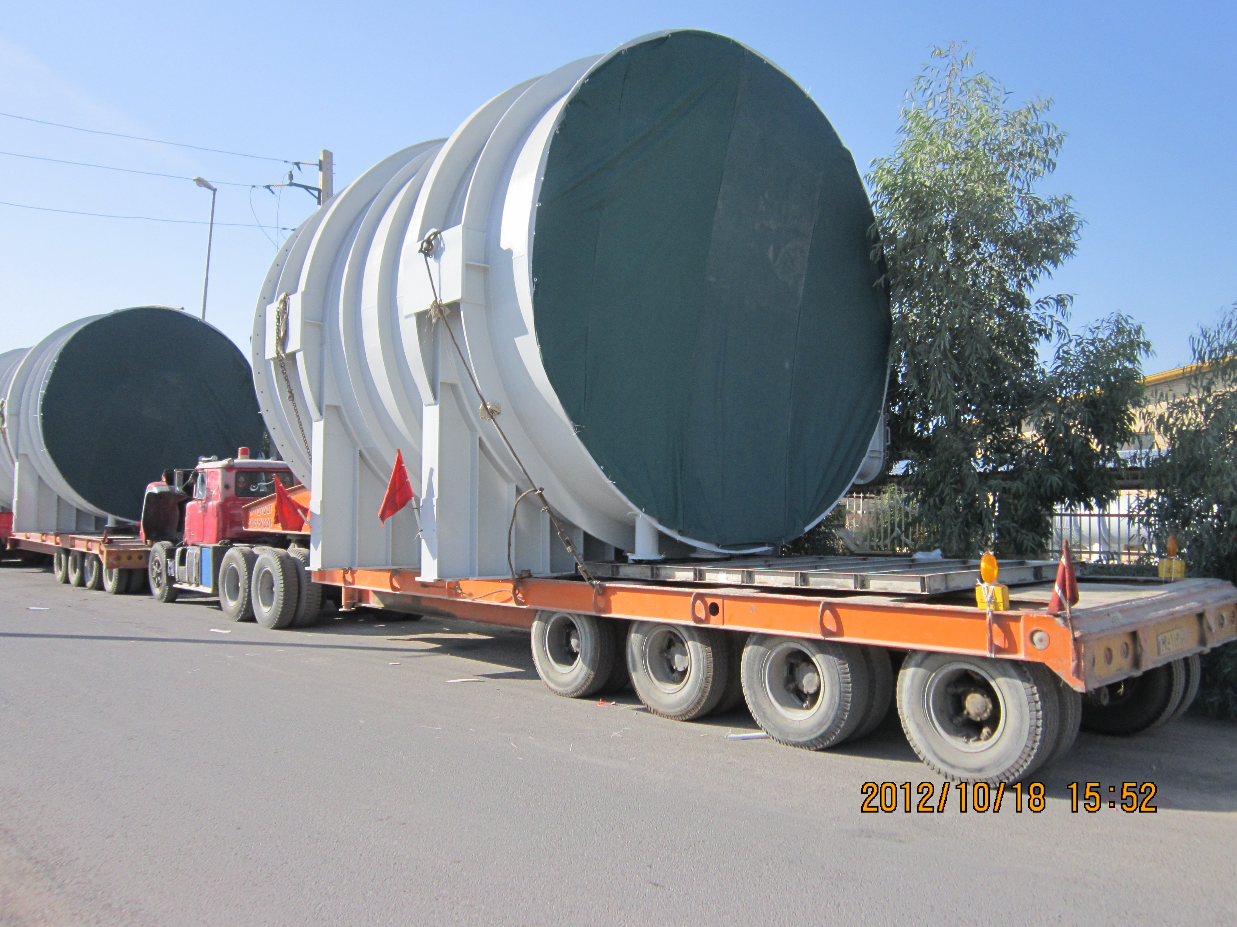 کمرشکن