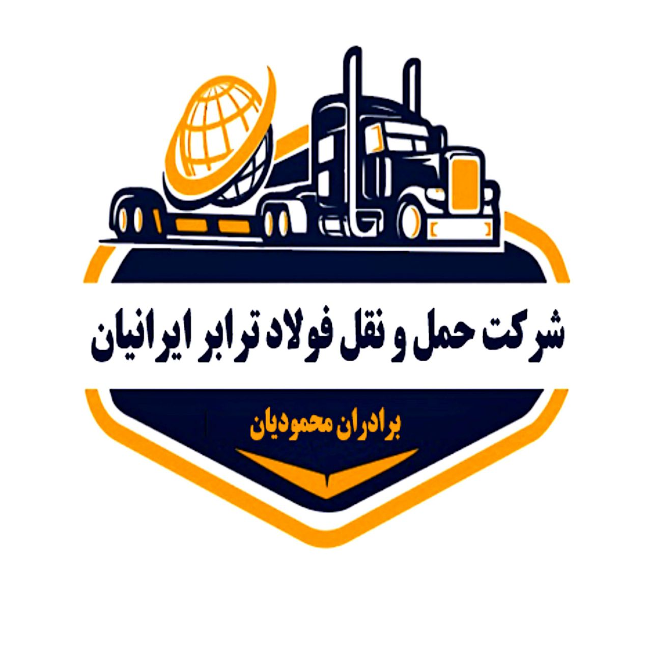 لوگو شرکت